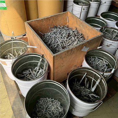 特殊金屬回收(鉬Mo鎢W鈷Co…)